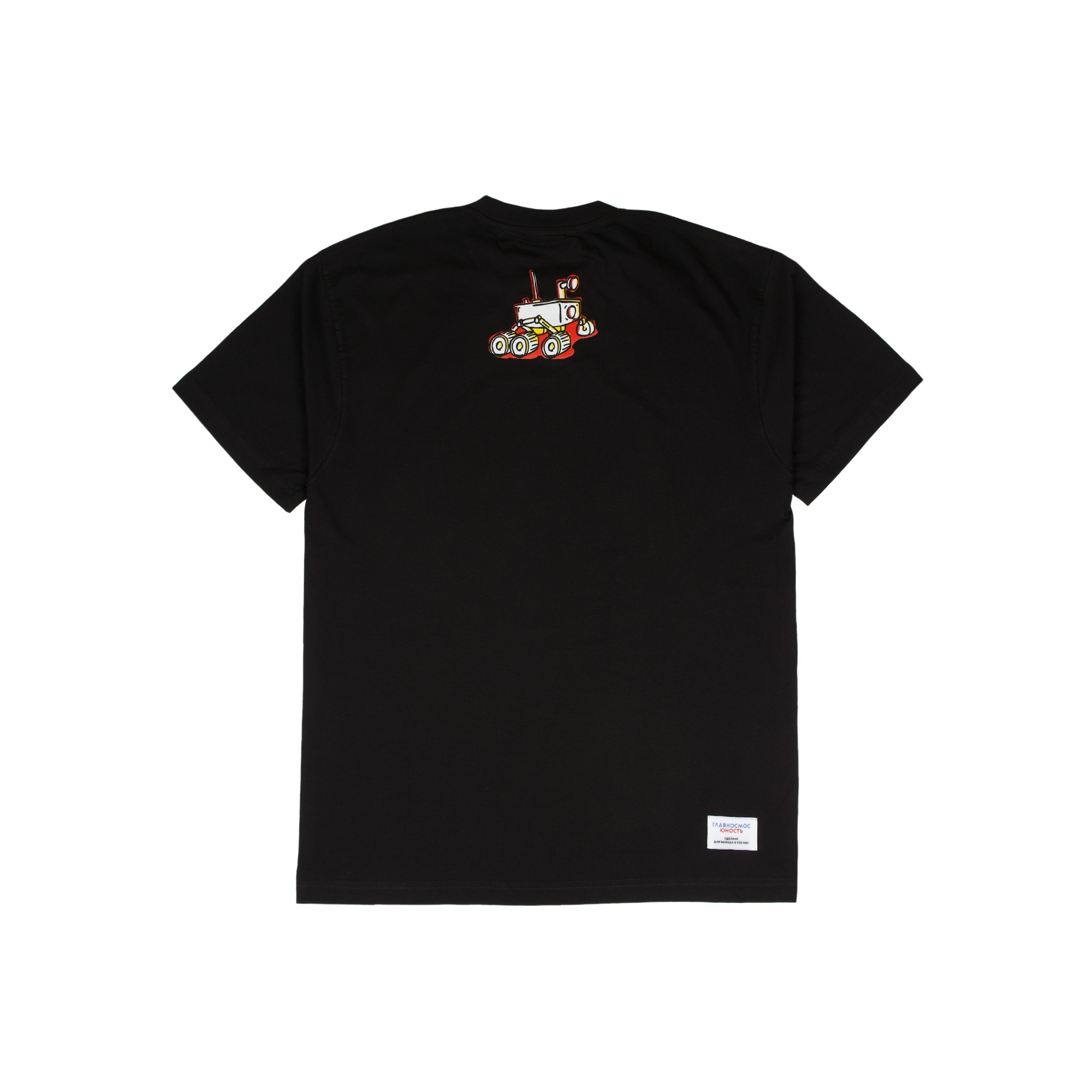 T-shirt Mars GLAVKOSMOS x YOUTH