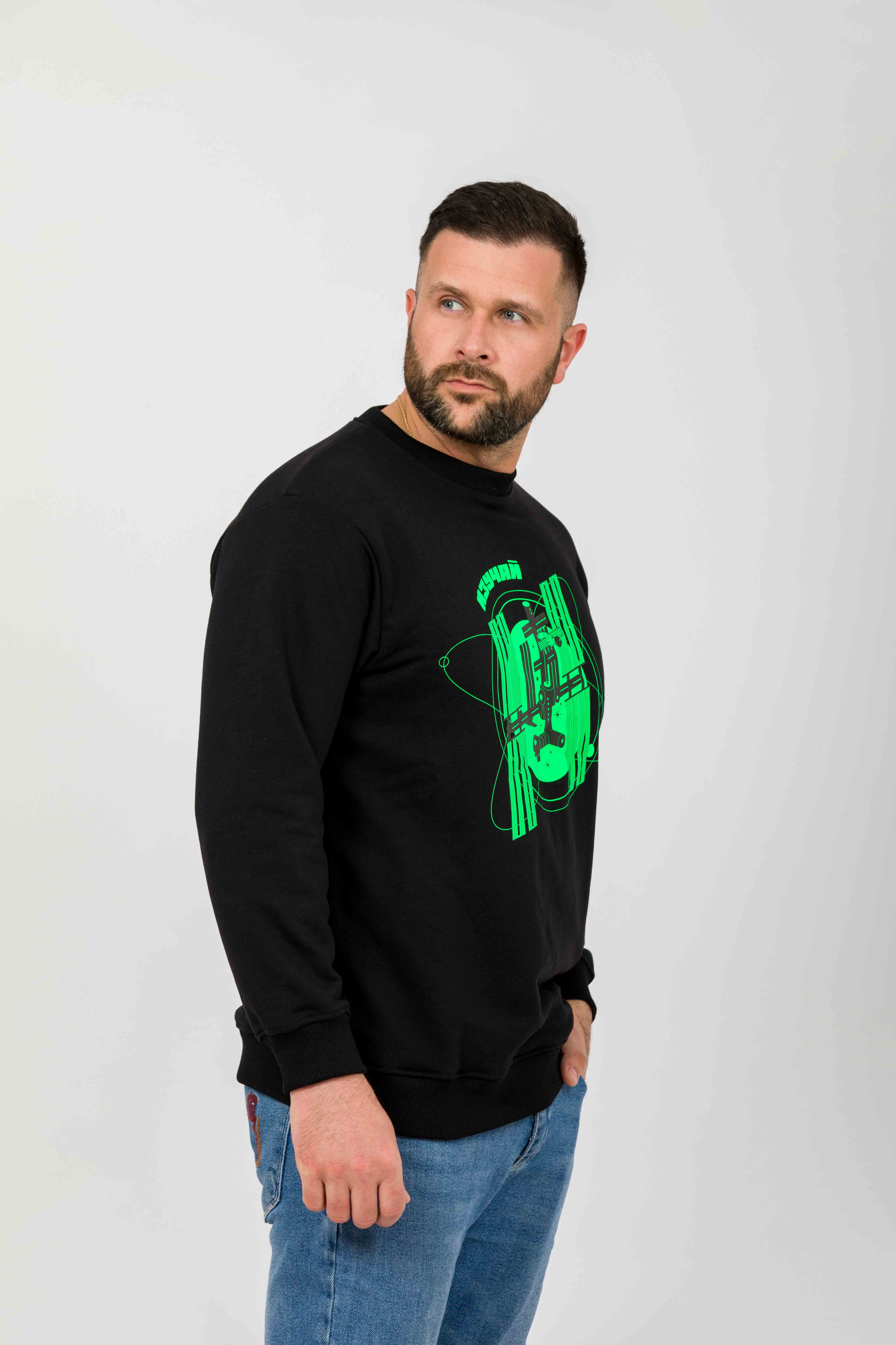 Sweatshirt EXPLORE Sweatshirt EXPLORE