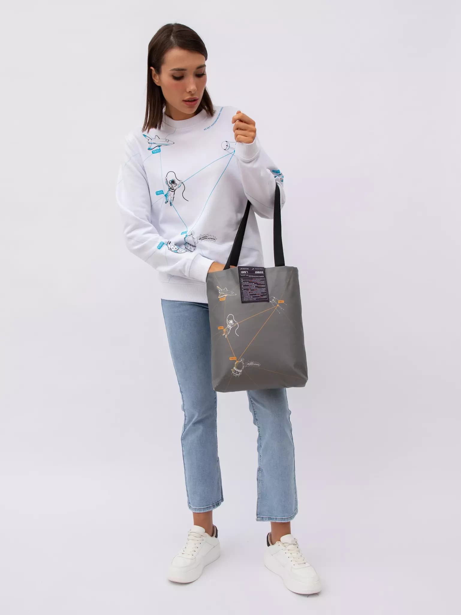 Shopper "Roscosmos x Sputnik x 7.2.66" color black