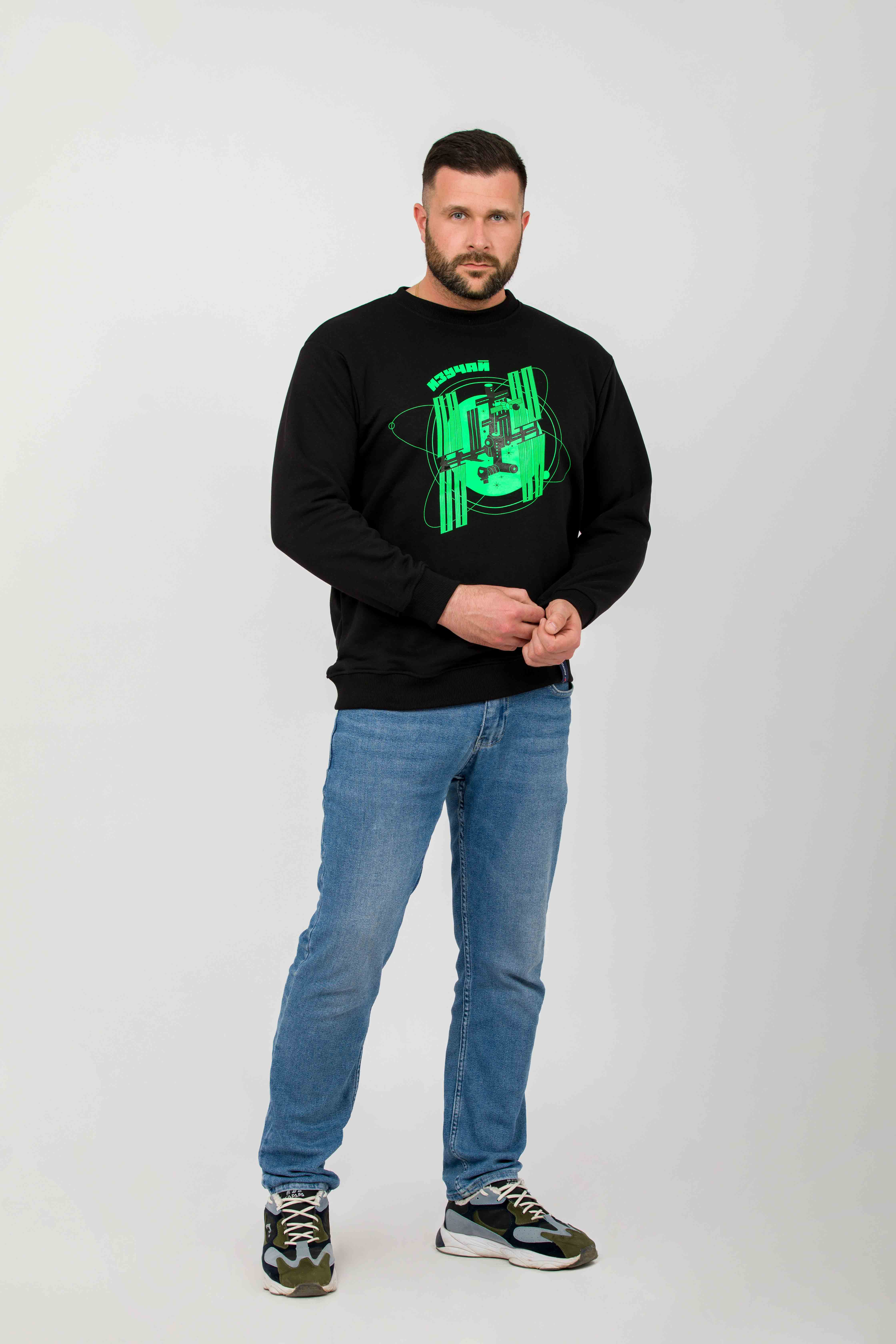 Sweatshirt EXPLORE Sweatshirt EXPLORE
