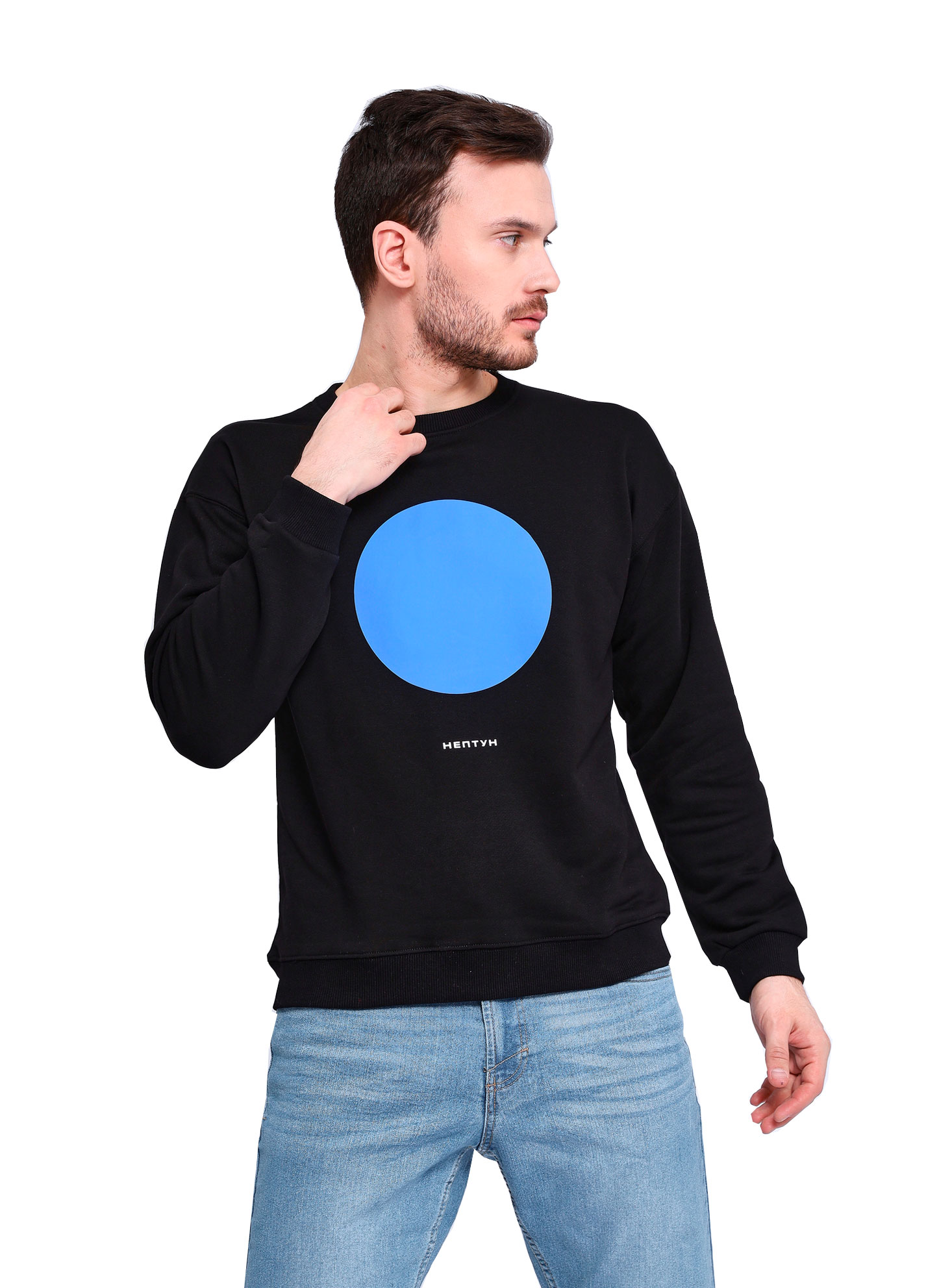 Sweatshirt NEPTUNE