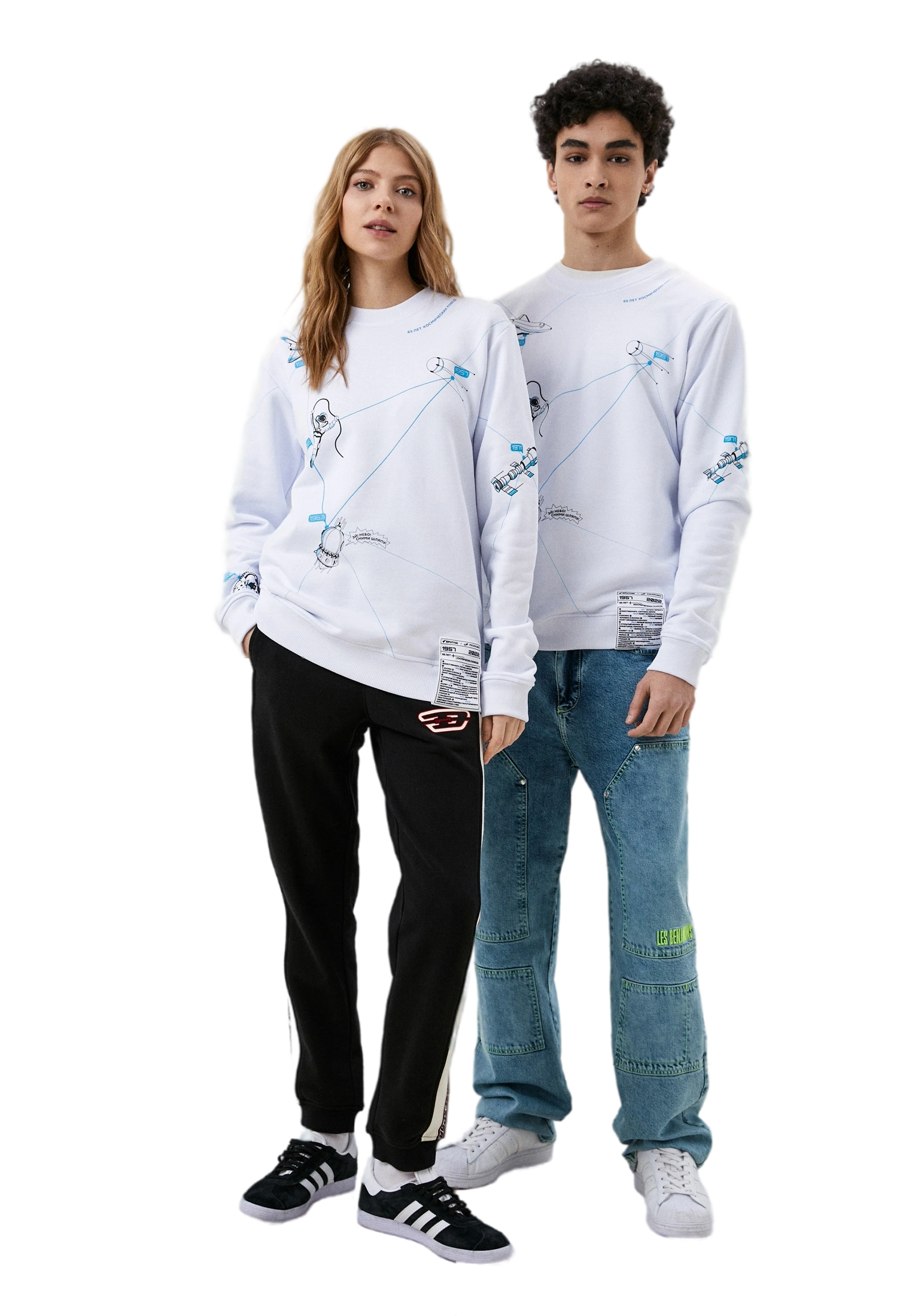 Sweatshirt "Roscosmos x Sputnik x 7.2.66" (White)