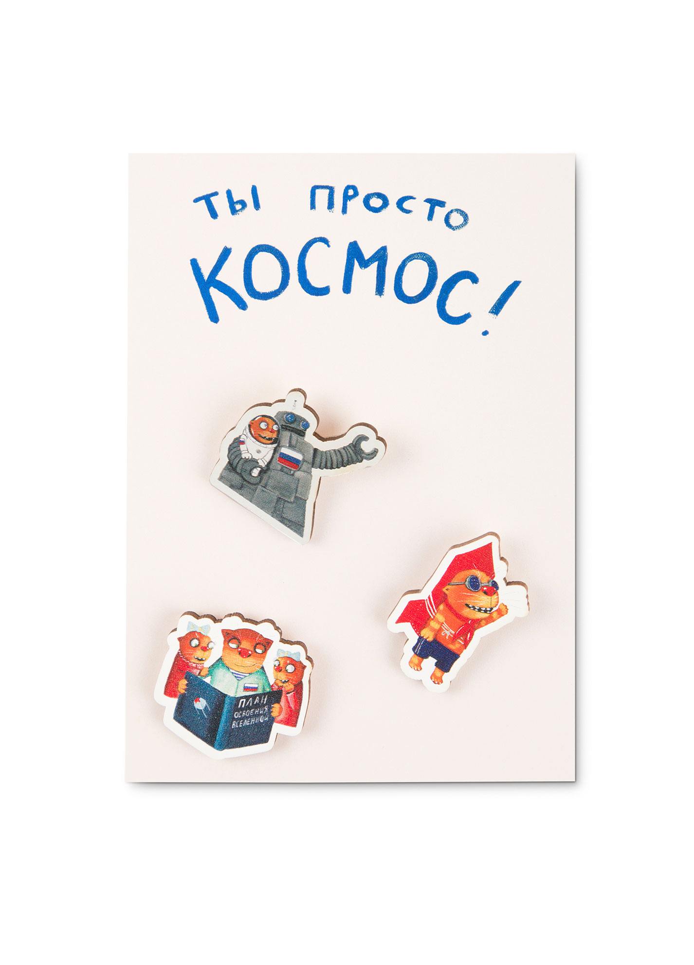 Set of wooden badges 