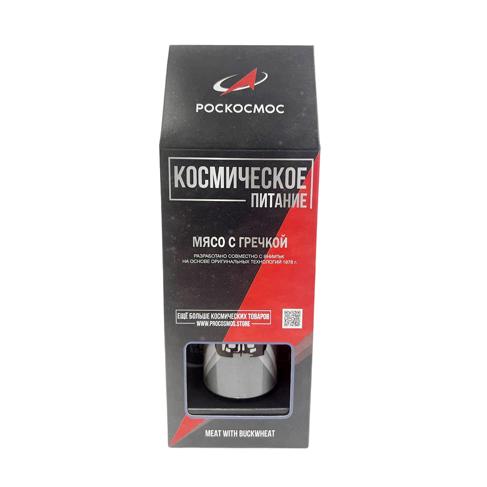 Space food Buckwheat with meat RC, tube 165 grams