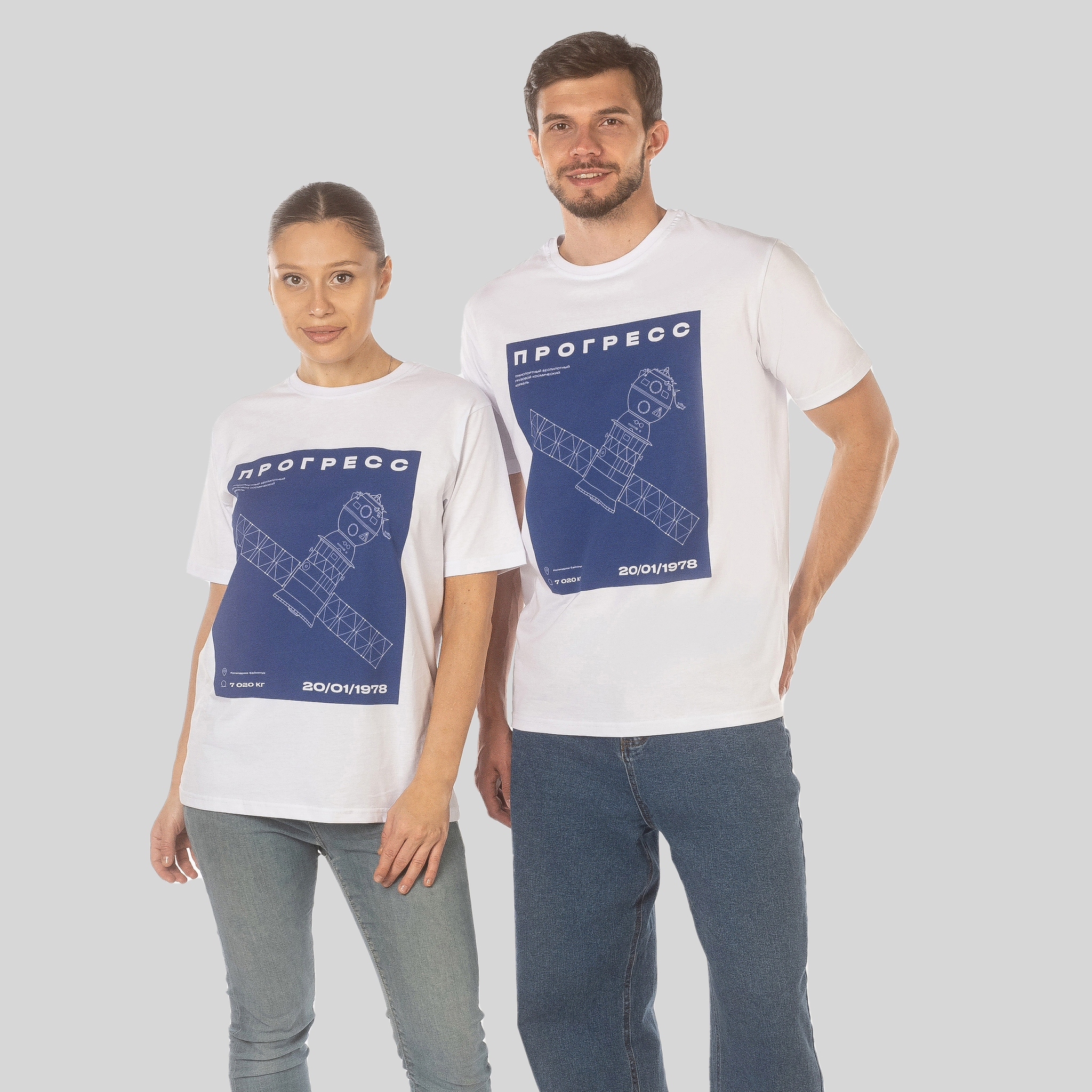 T-shirt Progress (White)