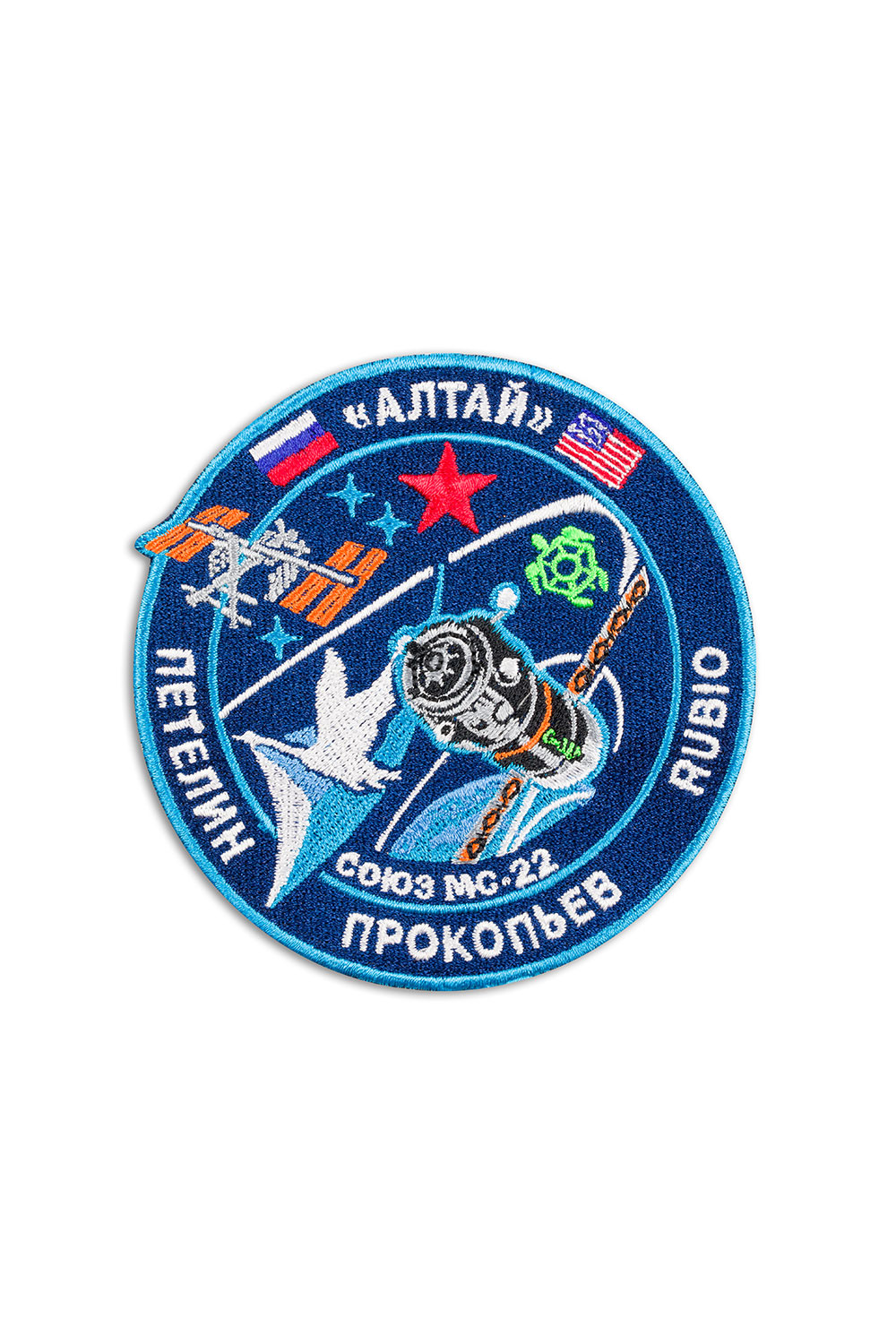 Soyuz MS-22 landing patch