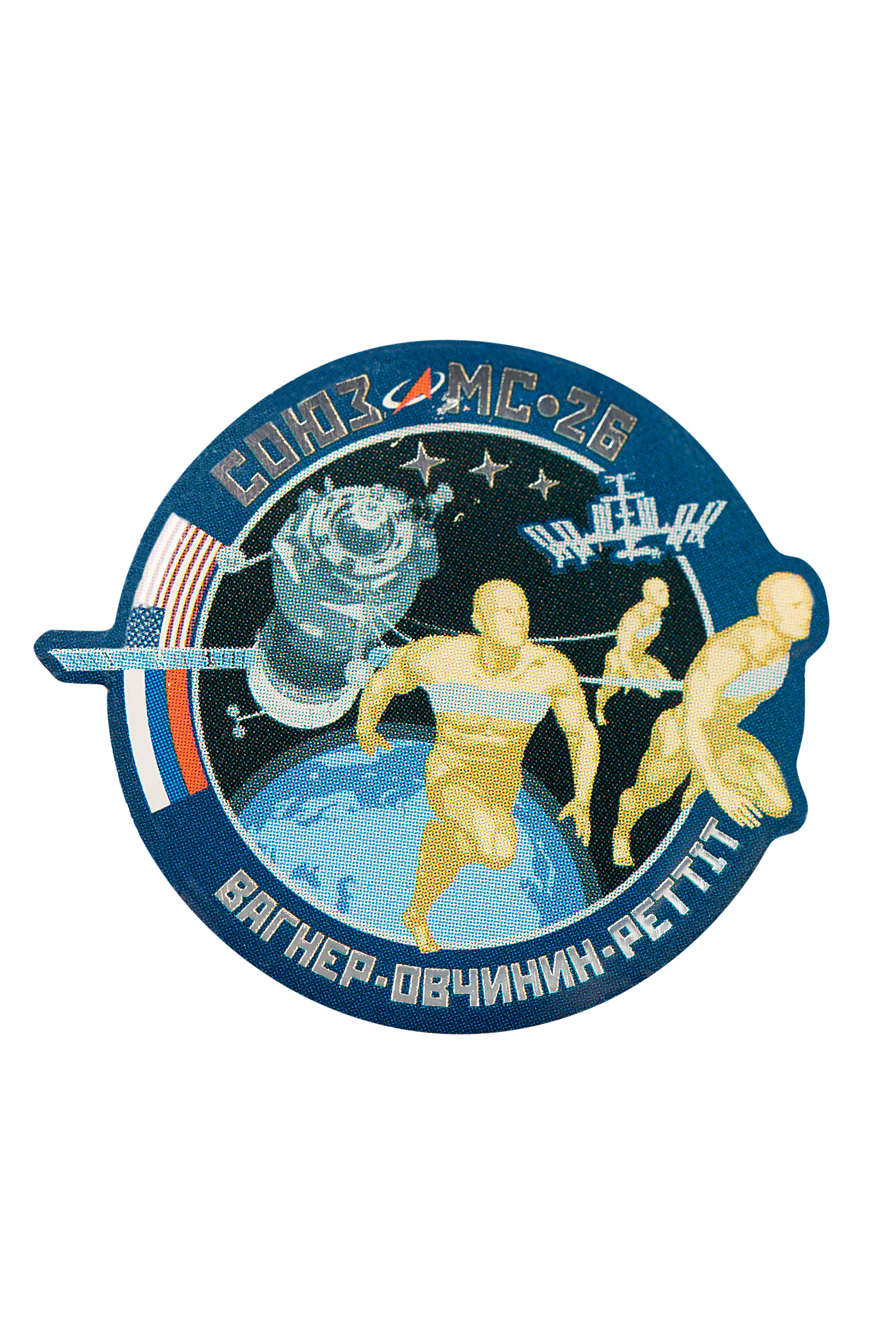 Значок Союз-МС 26