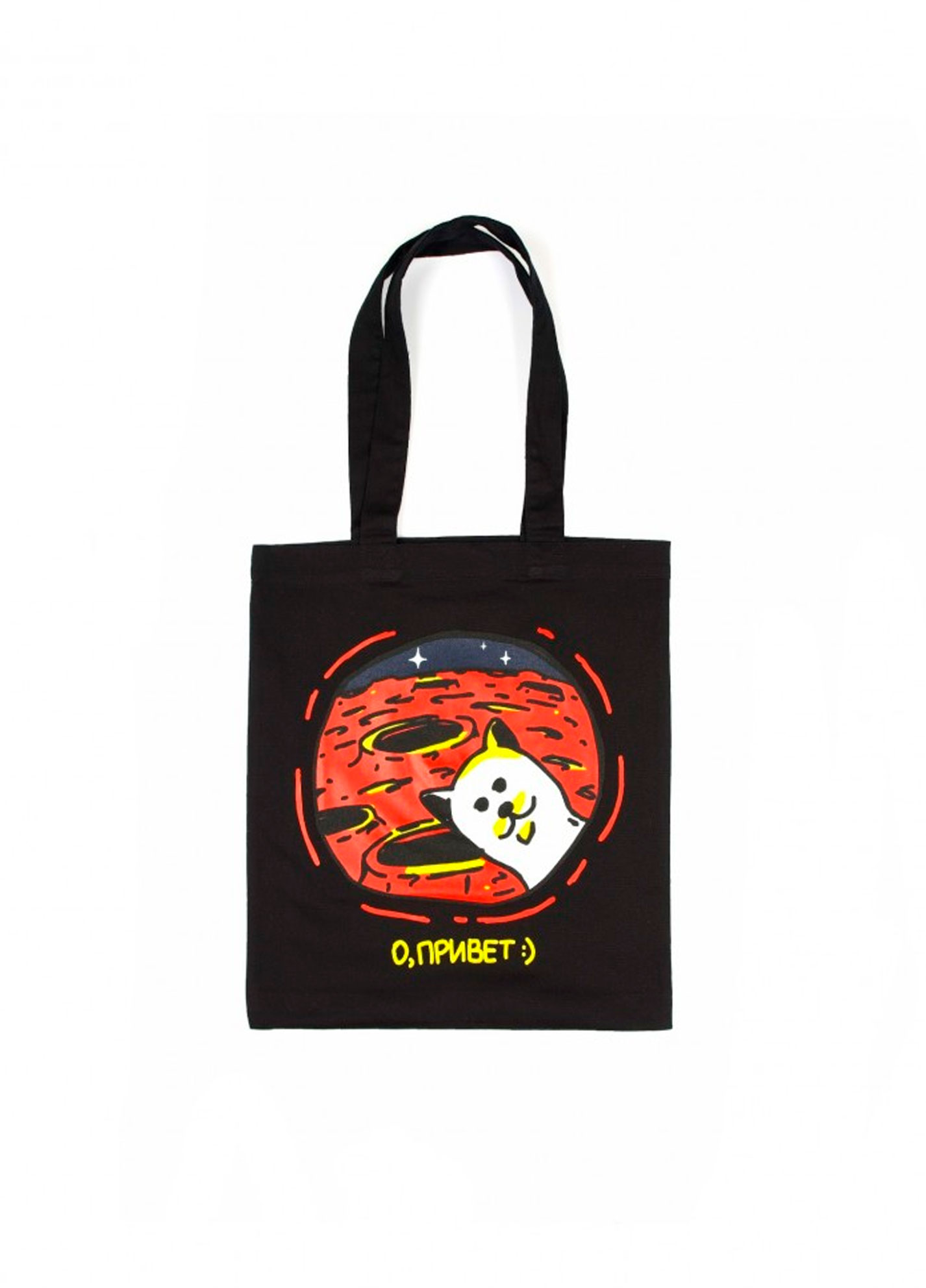 Shopping bag Glavkosmos x YUNOST "Mars" Shopping bag Glavkosmos x YUNOST "Mars"