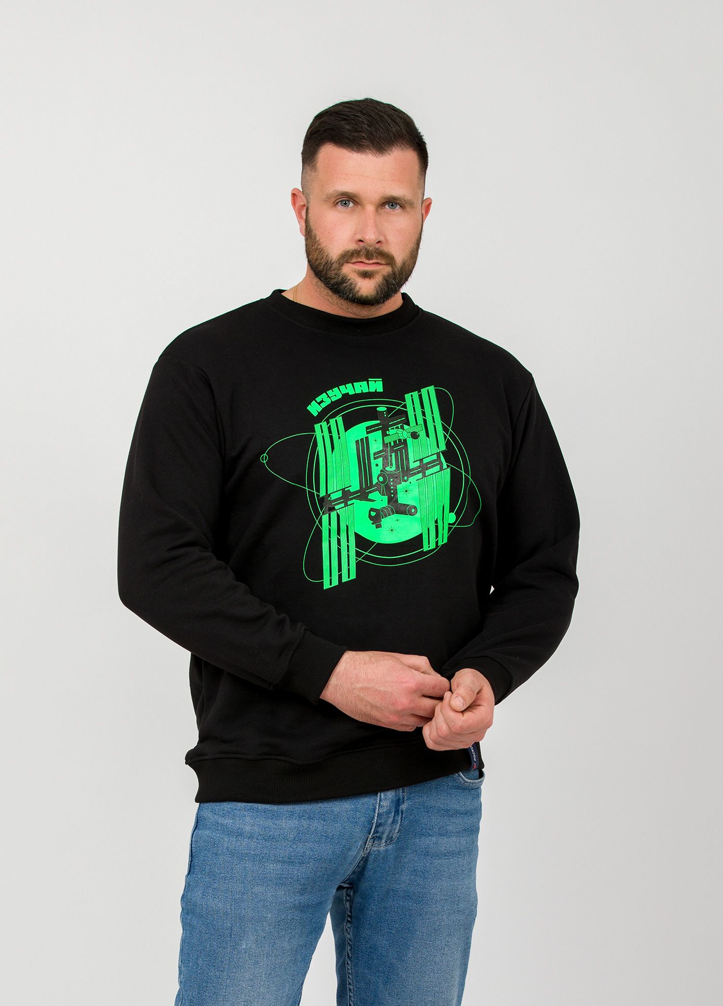 Sweatshirt EXPLORE Sweatshirt EXPLORE