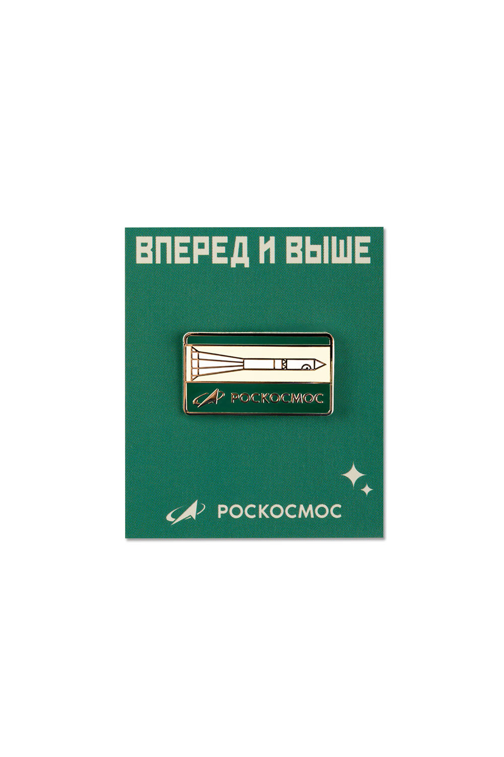 VOSTOK pin