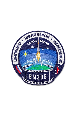 Шевроны